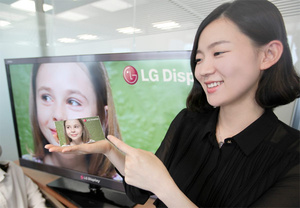 LG julkisti maailman tarkimman älypuhelimille tarkoitetun näytön